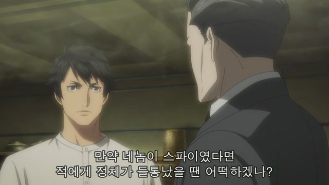 [조커 게임]사실 더 '센' 작품은 얼마든지 있지만요..._1.jpg