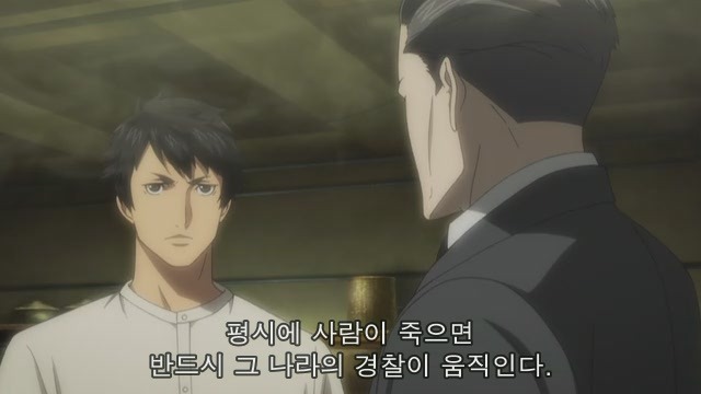 [조커 게임]사실 더 '센' 작품은 얼마든지 있지만요..._4.jpg