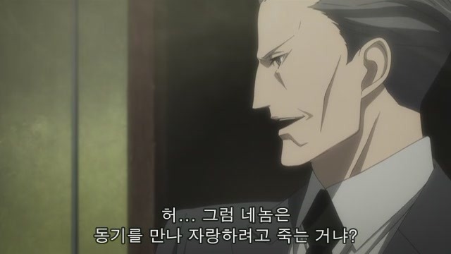 [조커 게임]사실 더 '센' 작품은 얼마든지 있지만요..._10.jpg