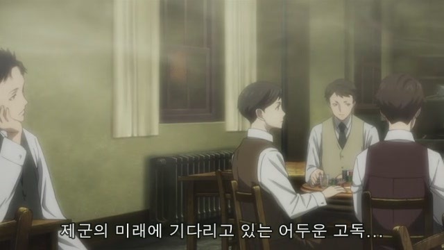 [조커 게임]사실 더 '센' 작품은 얼마든지 있지만요..._20.jpg