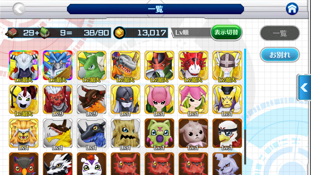 img/5/7/0/8/57084756395A530010