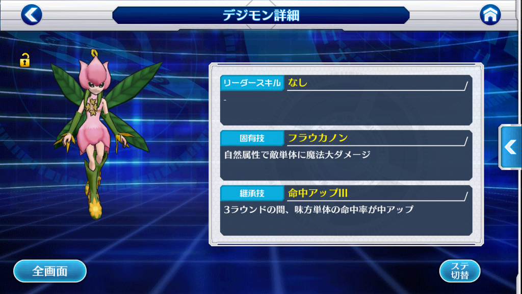 img/5/7/0/8/5708476139708C0001