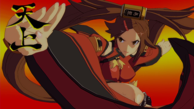 길티 기어 Xrd의 쿠라도베리 잼, 구작과의 비교, 플짤&스압 주의_98.jpg