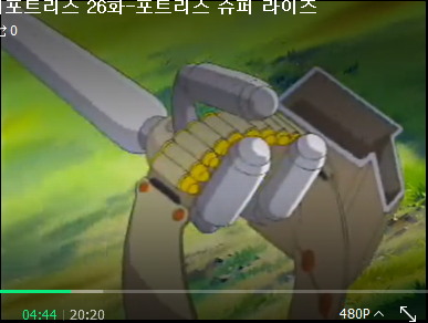 img/5/7/0/8/57089F853A31310023