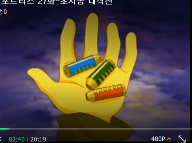 img/5/7/0/8/57089FF73440C90003