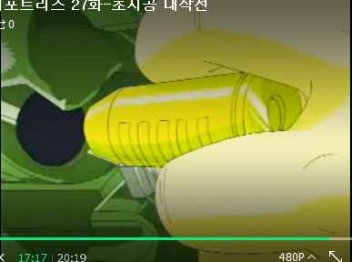 img/5/7/0/8/5708A0023B01800034