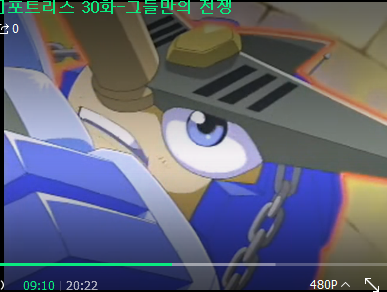 img/5/7/0/8/5708A0153539120001