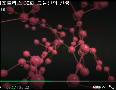 img/5/7/0/8/5708A0163534B70004