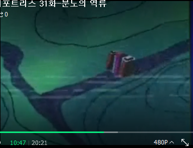 img/5/7/0/8/5708A0193577E80033