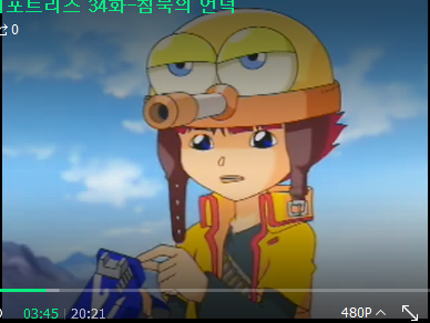 img/5/7/0/8/5708A04636320B0024