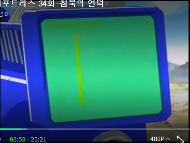 img/5/7/0/8/5708A04836350E0022