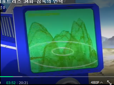 img/5/7/0/8/5708A04A3645320013