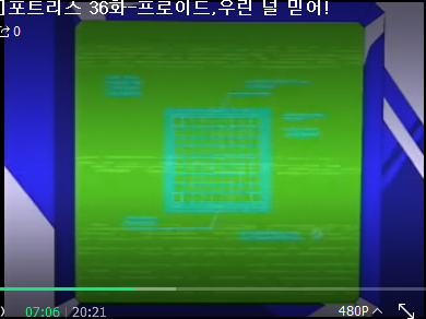 img/5/7/0/8/5708A05238350E0003