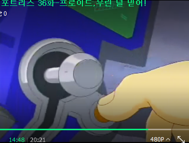 img/5/7/0/8/5708A053387CB10033