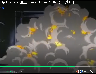 img/5/7/0/8/5708A0563835360003