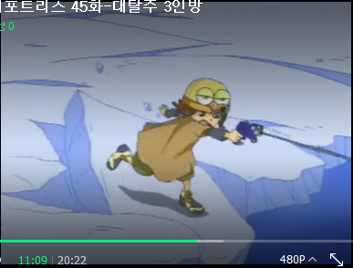 img/5/7/0/8/5708A0613A0EDC0002