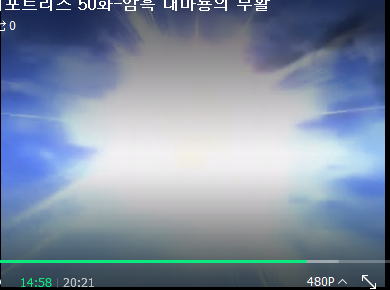 img/5/7/0/8/5708A0683919100002