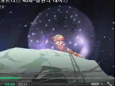 img/5/7/0/8/5708A3C13364AD0012