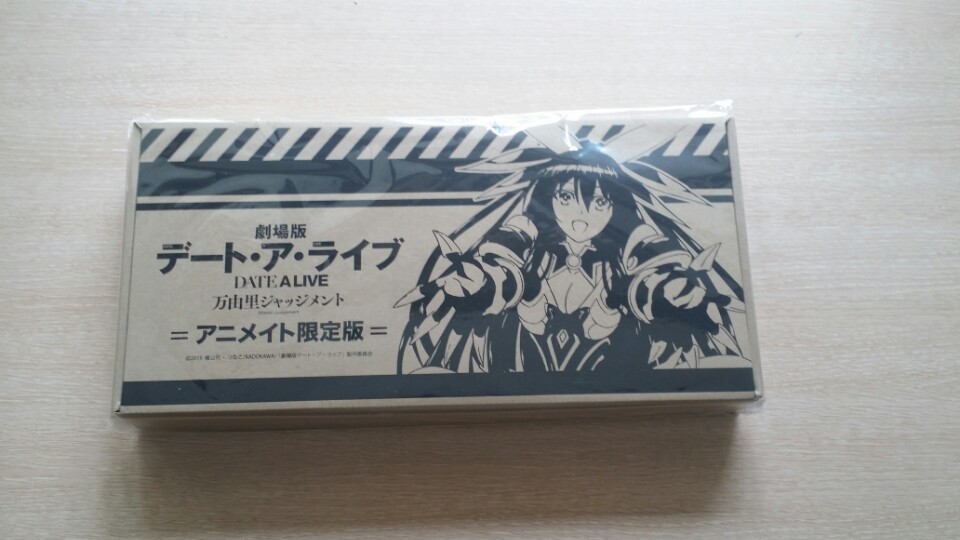 토카 늦었지만 생일 축하해~!!!_1.jpg