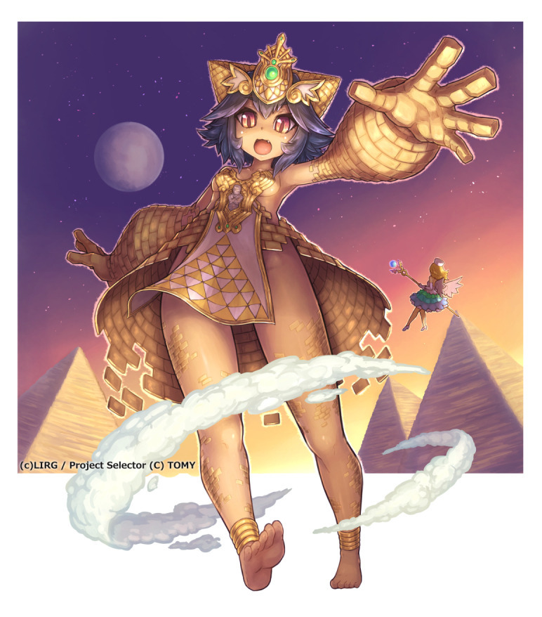 모에로 달린다!_2.jpg