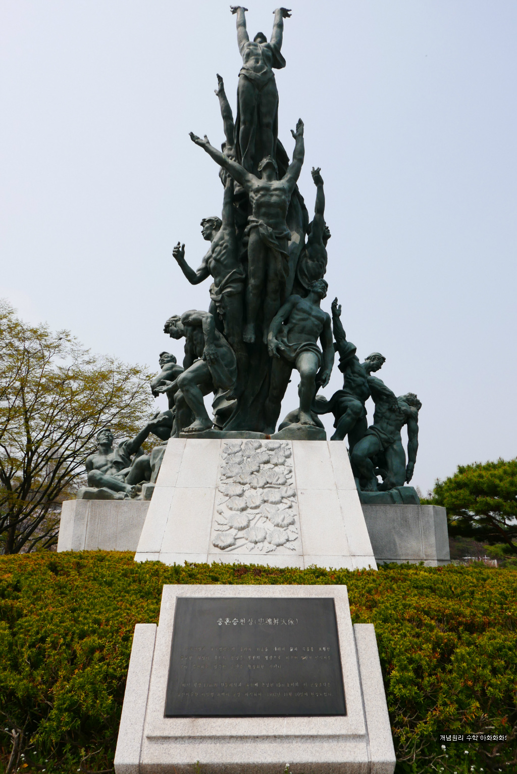 img/5/7/0/B/570BAE97486AB00010