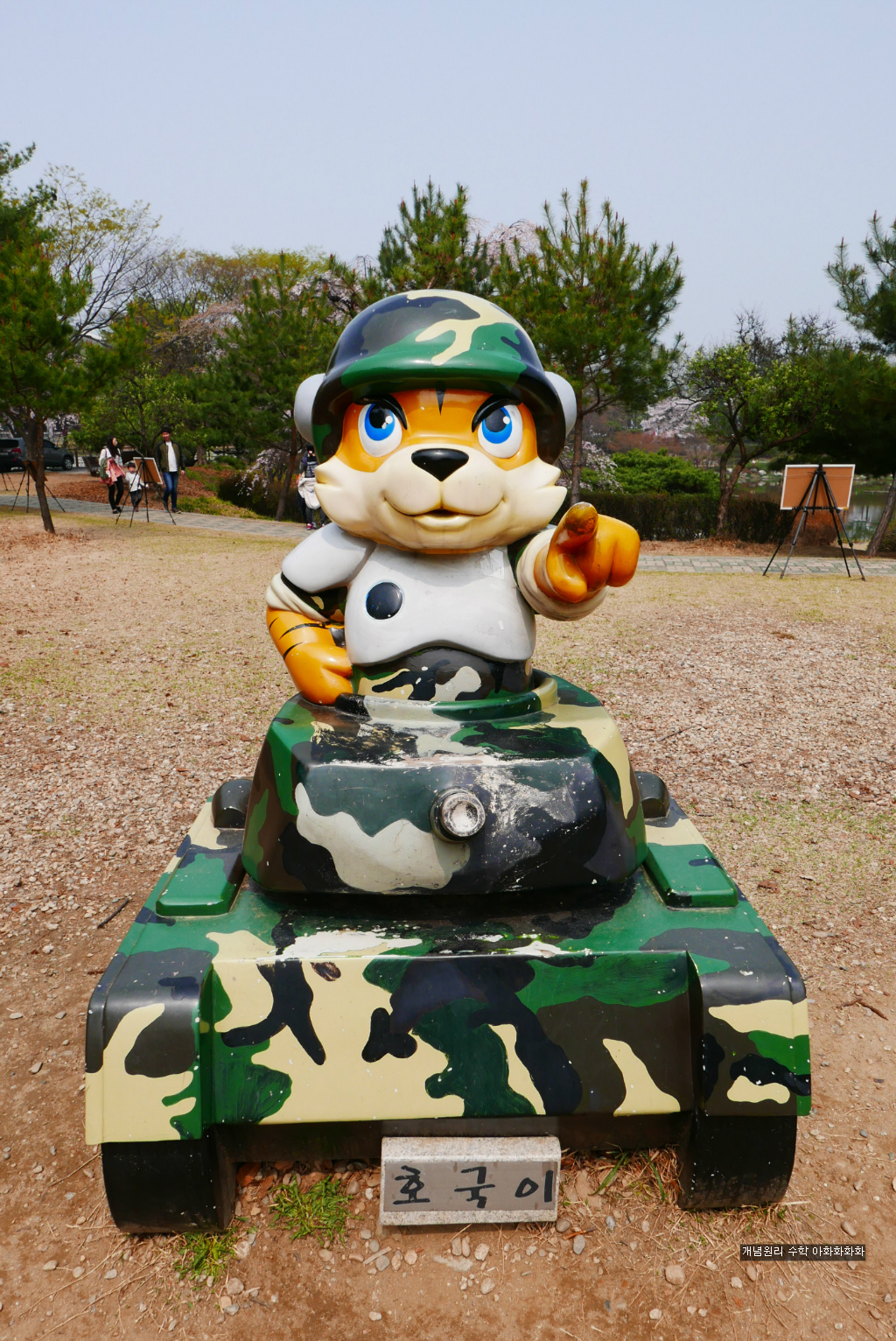 img/5/7/0/B/570BAF974D126B0031