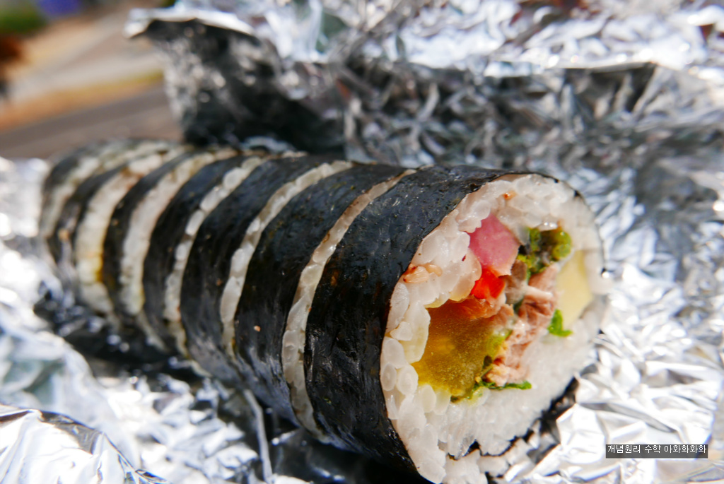 img/5/7/0/B/570BB0FE49783C0030