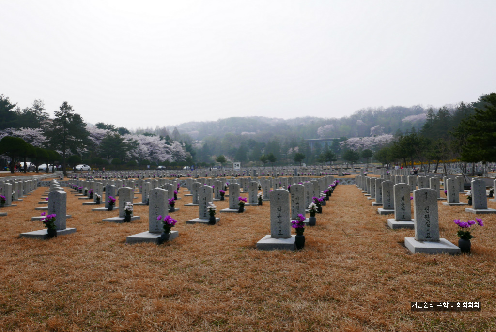 img/5/7/0/B/570BBE4833283D0002