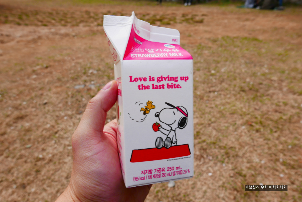 img/5/7/0/B/570BBEBF393B510030