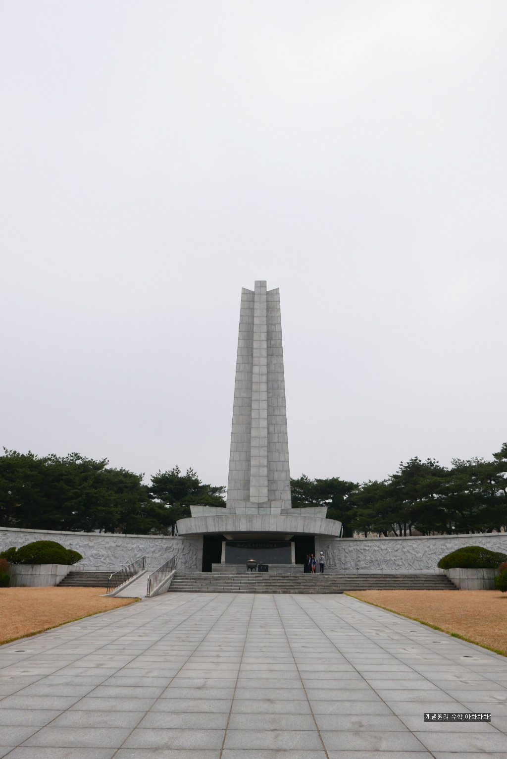 img/5/7/0/B/570BBF3B3C70E70002