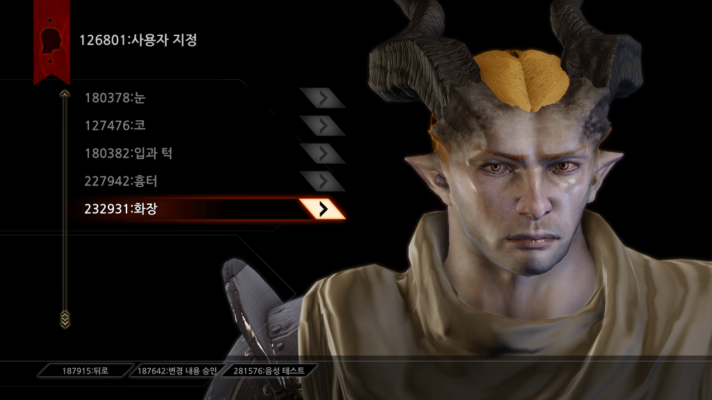 [노모]쿠나리 성형_3.jpg