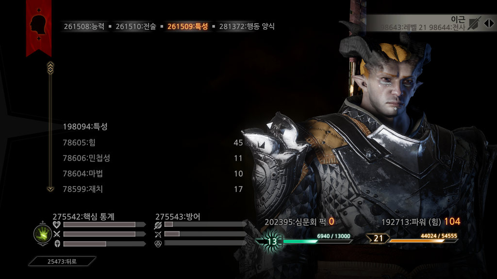 [노모]쿠나리 성형_6.jpg