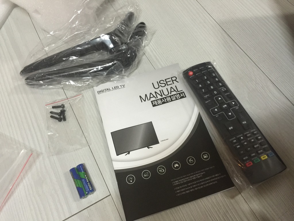 클라인즈 TV 후기입니다._4.jpg