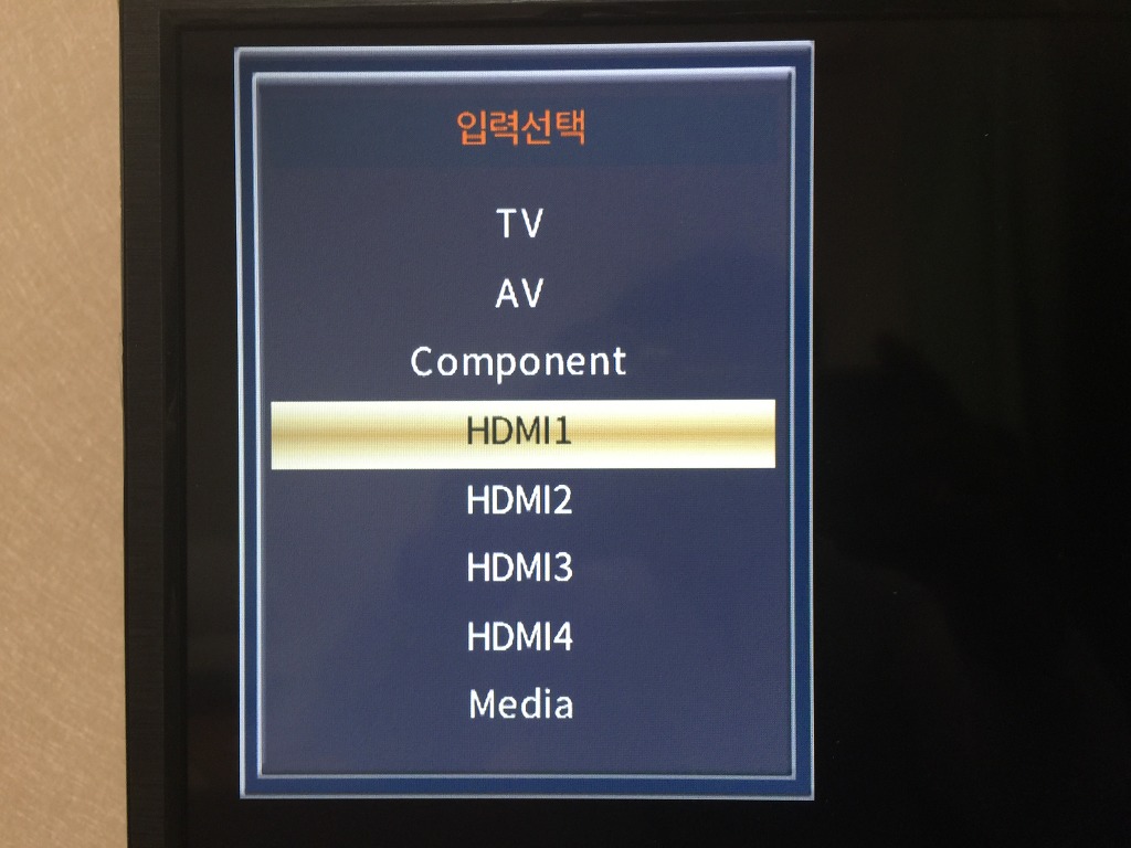 클라인즈 TV 후기입니다._11.jpg