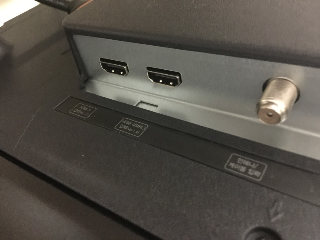 클라인즈 TV 후기입니다._19.jpg