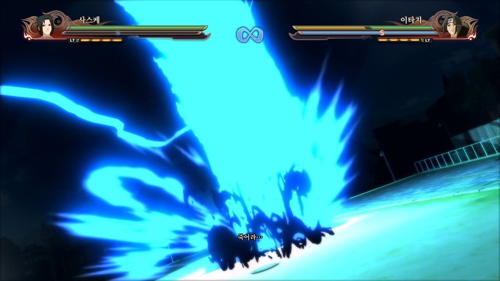 헌팅공포증 키린_3.jpg