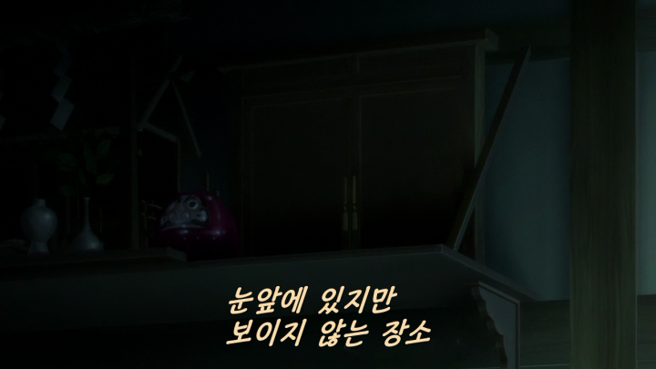 [조커 게임]사실 더 '센' 작품은 얼마든지 있지만요..._61.jpg