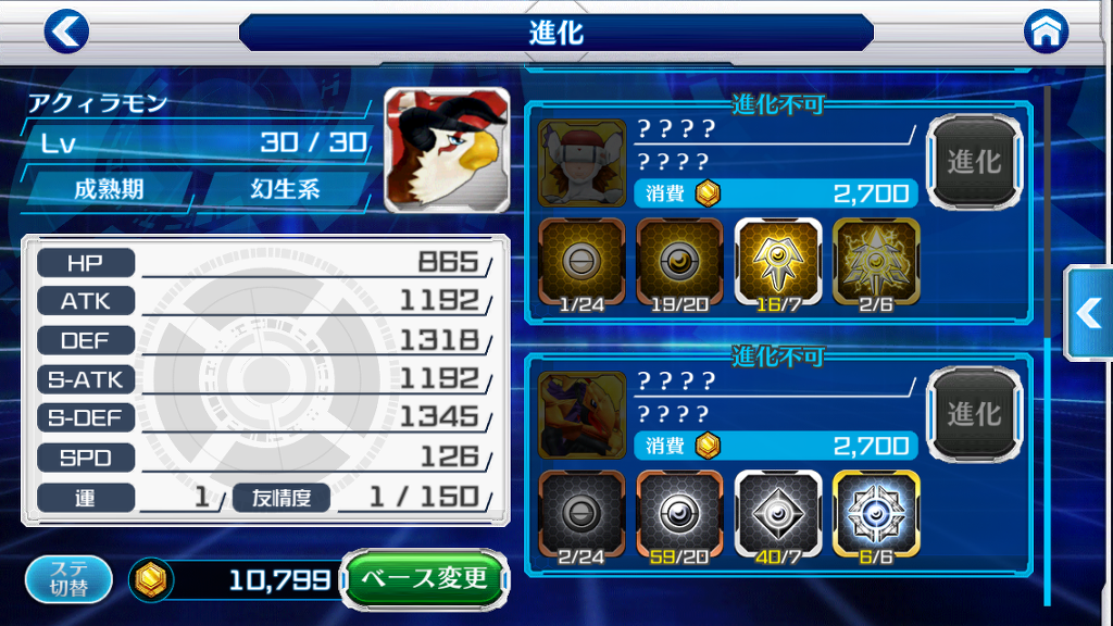 img/5/7/0/E/570E0F13484B410034