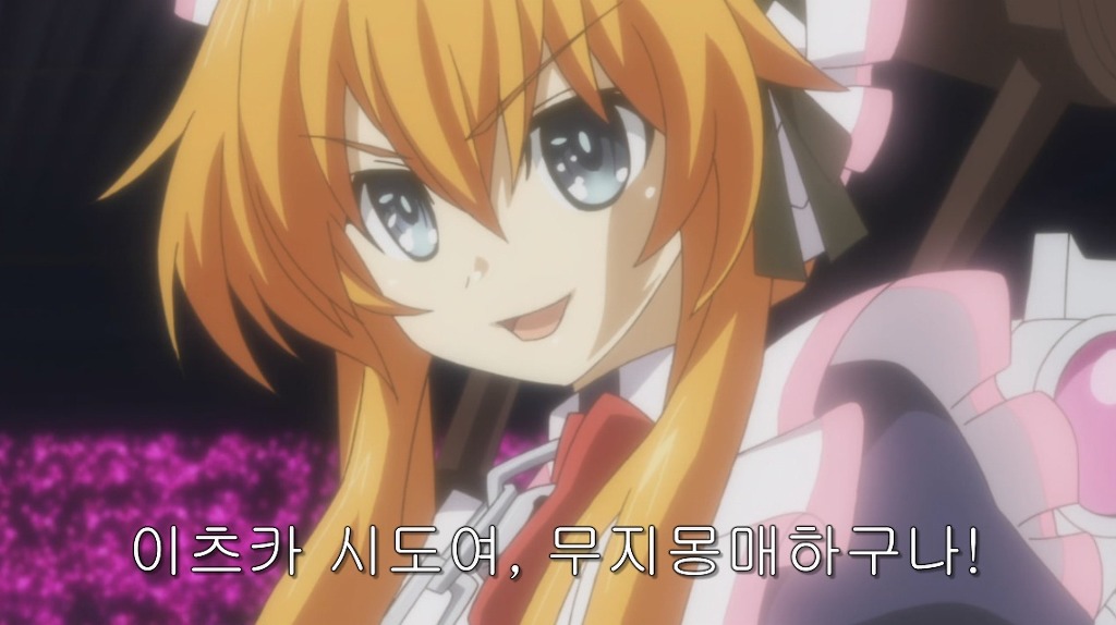 (약스압)데이트의 유산! - 상 _8.jpg