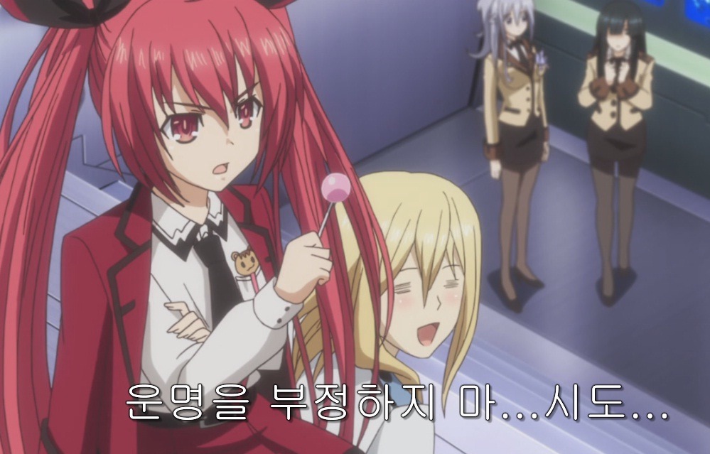 (약스압)데이트의 유산! - 상 _11.jpg