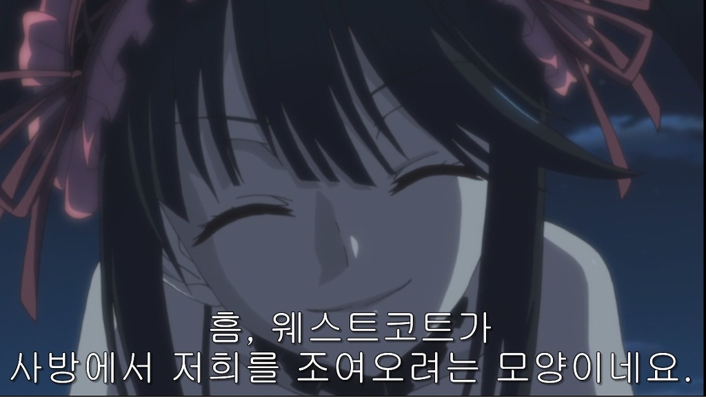 (스압)데이트의 유산! - 하_17.jpg