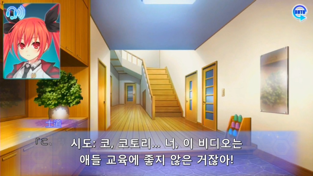 린네 유토피아) 인성만렙 토끼 요시농_3.jpg