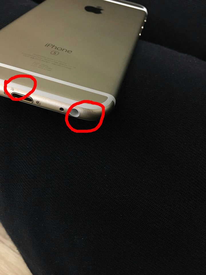 어제 개통한 아이폰6S 골드 상태_3.jpg