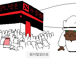 img/5/7/1/D/571DA10A4506A10003