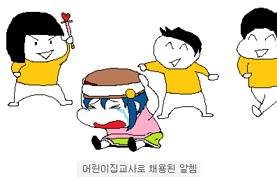 img/5/7/1/D/571DA10E3D44760020