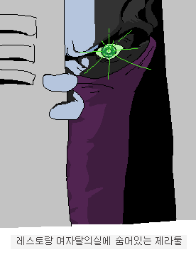 img/5/7/1/D/571DA10F3D266A0023