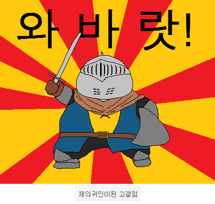 img/5/7/1/D/571DA1103D36040021