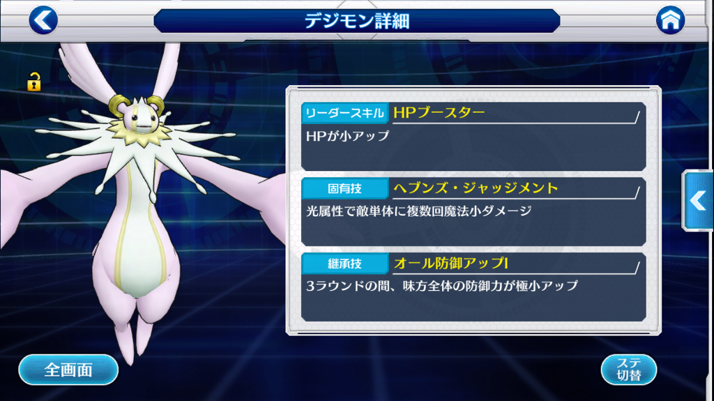 img/5/7/1/F/571F9DBE495AC10002