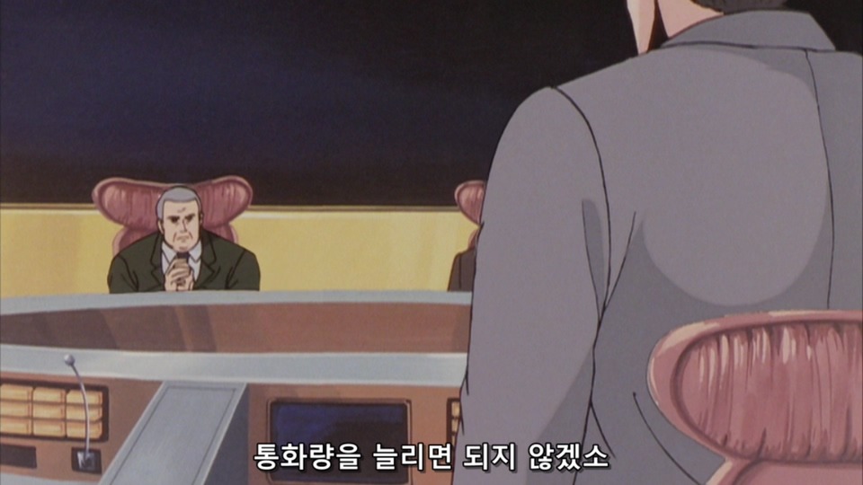 우주명작 은하영웅전설 (1)_11.jpg
