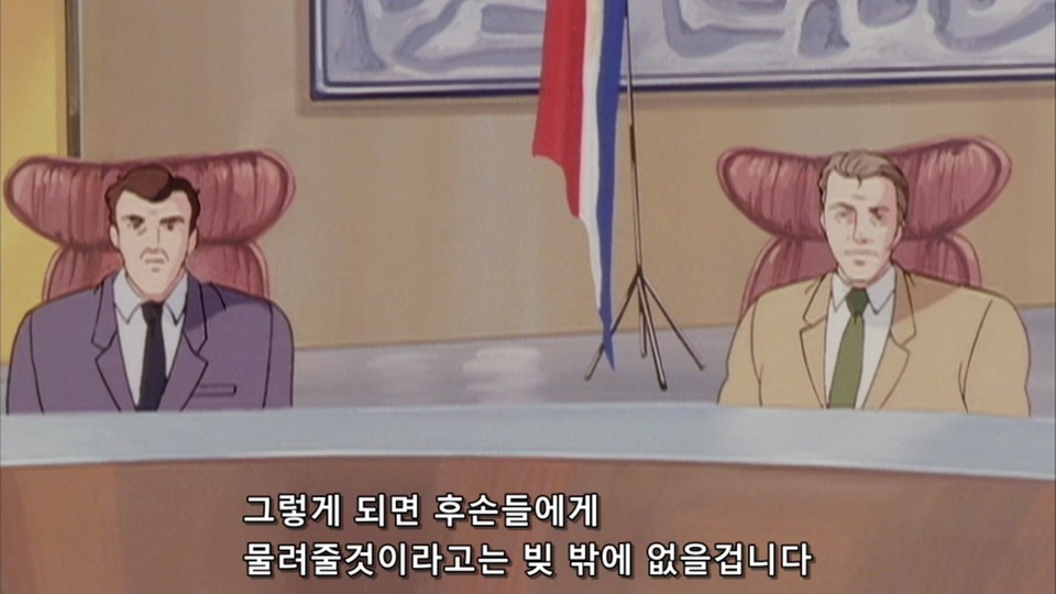 우주명작 은하영웅전설 (1)_14.jpg